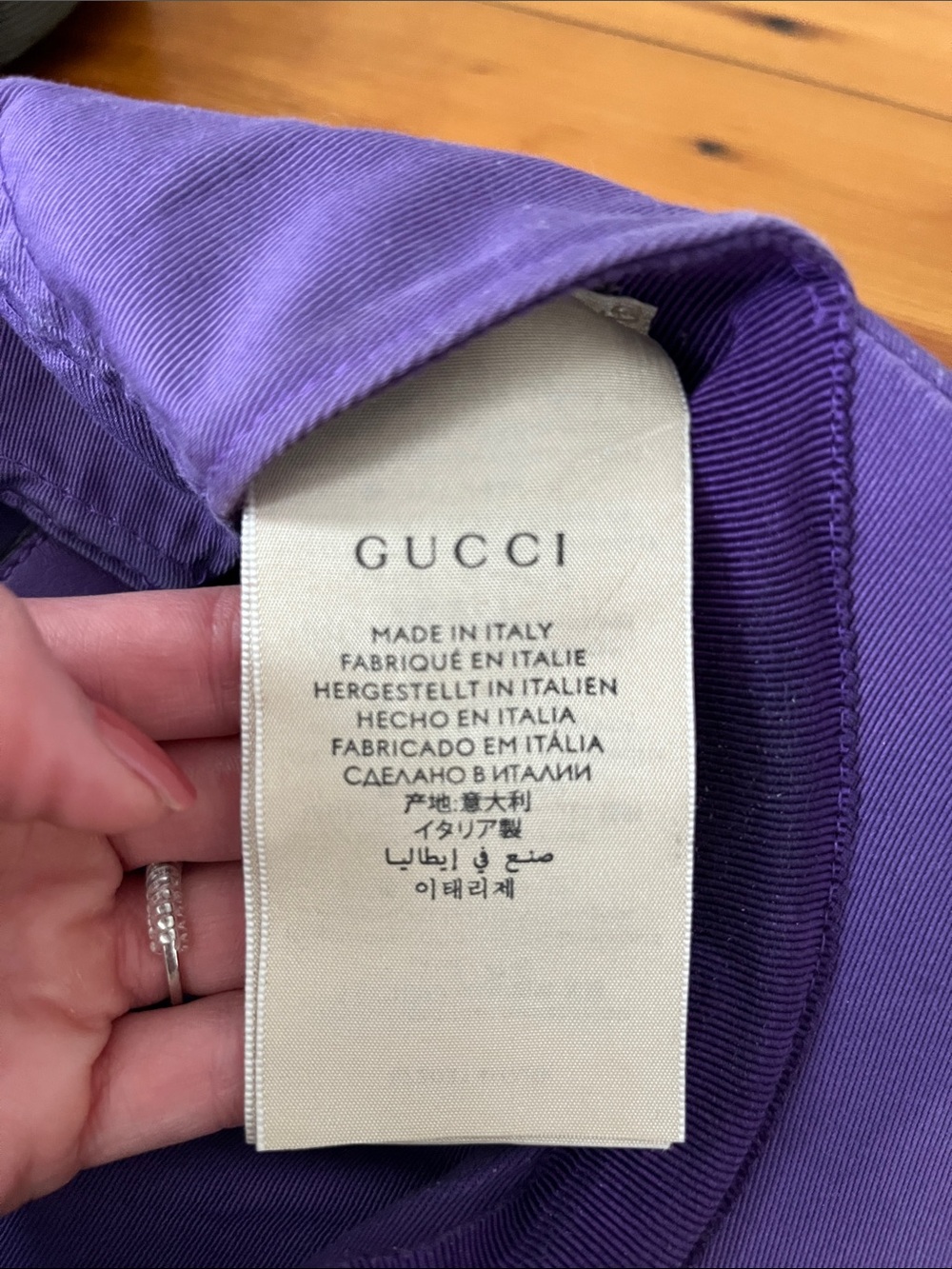 Gucci Purple Logo Baseball Cap - Picture 2 of 3